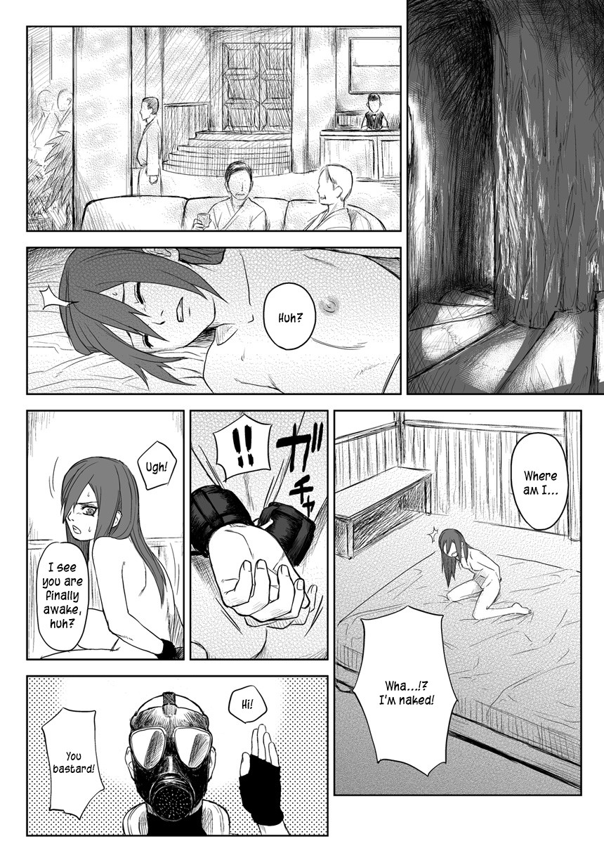 Ninja Izonshou Vol.2.5 | Ninja Dependence Vol.2.5 page 2 full