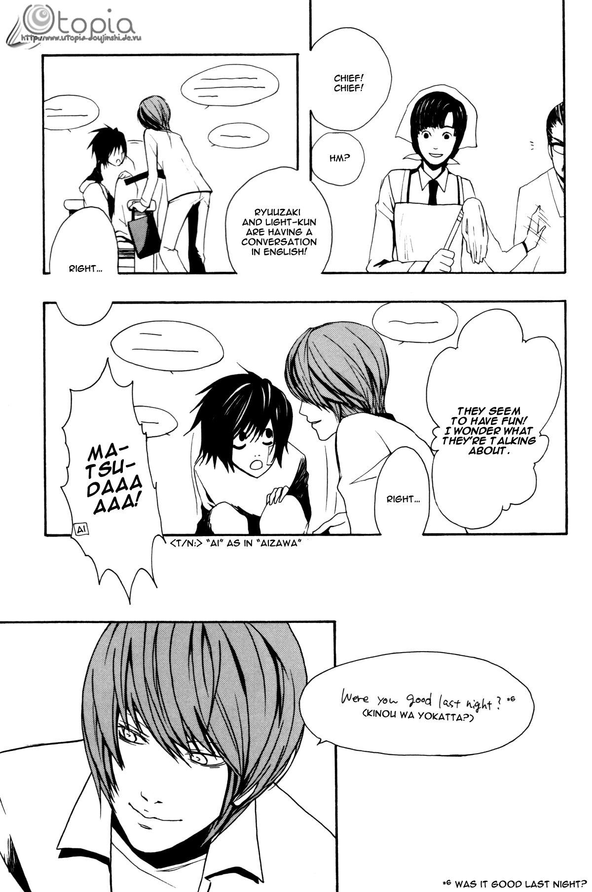 Kisama Zenshinzenrei de Boku wo chouhatsushiteru daro page 6 full