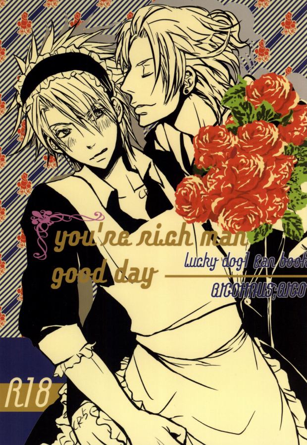 you're rich man good day page 1 full