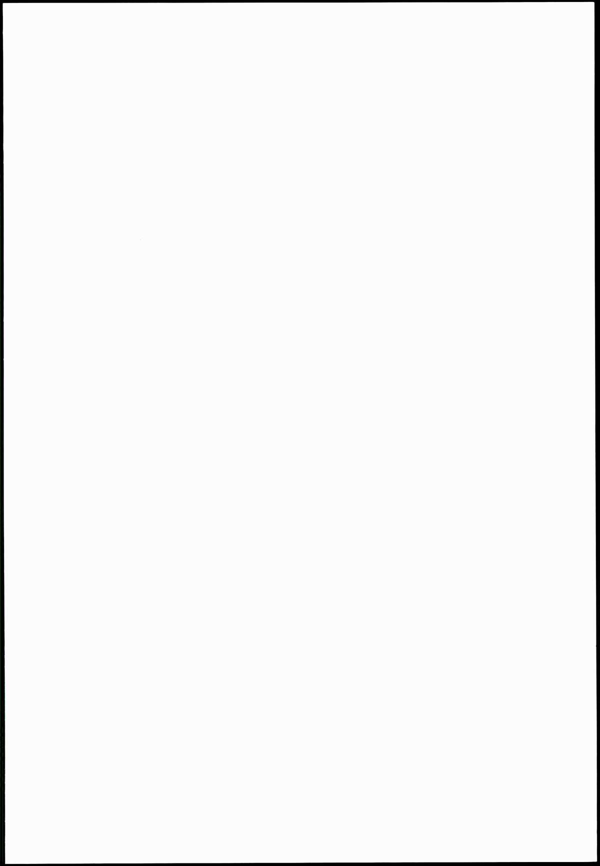 Houkago Play Offline page 2 full