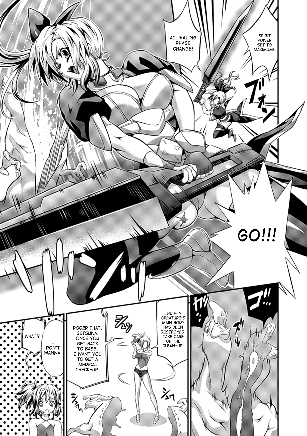 Busou Senki ~Shokuetsu no Nie~ | Armed Battle Princess page 9 full