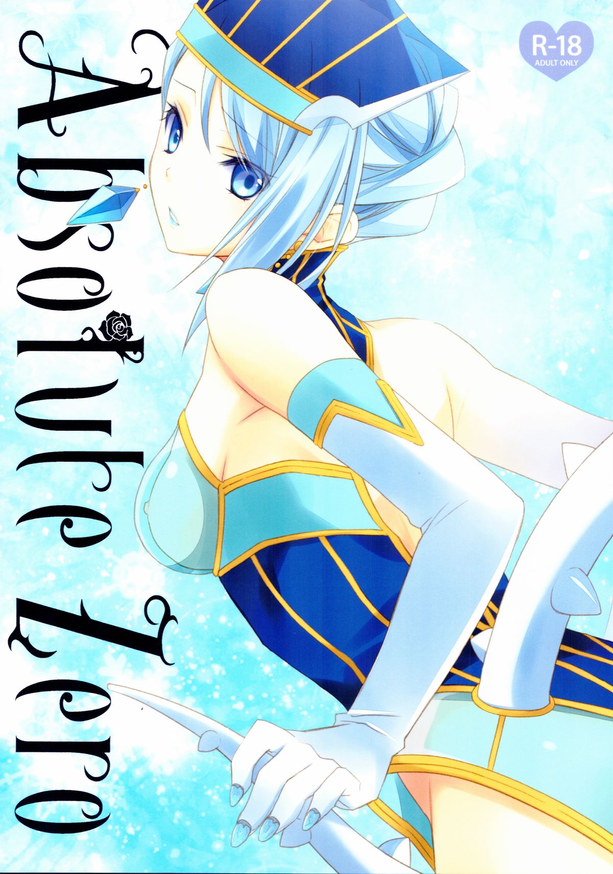 Absolute Zero page 1 full