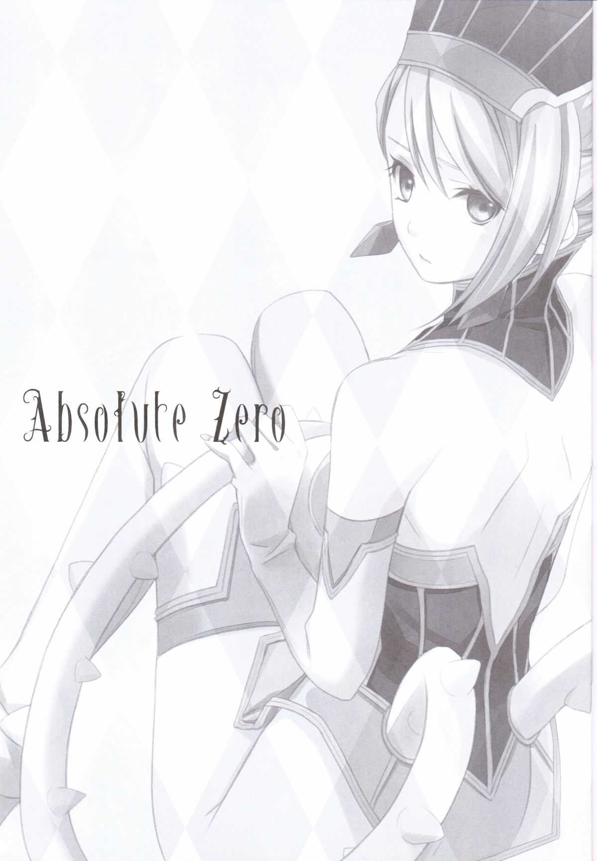 Absolute Zero page 3 full