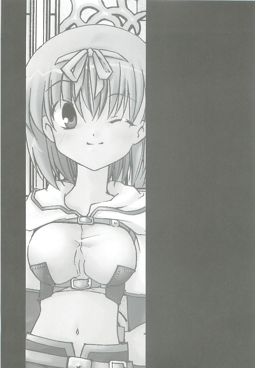 Himitsu no Guild ni Goyoujin 1+2+α page 2 full