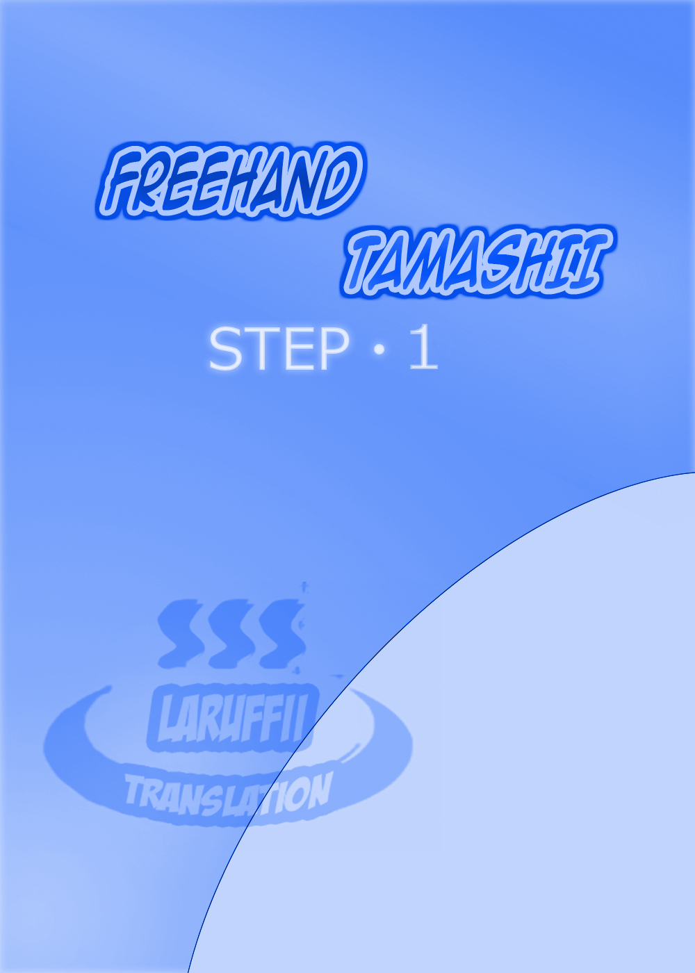 Nukunuku Kachan! page 4 full