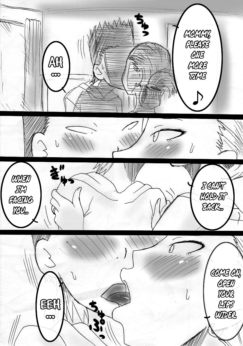 Nukunuku Kachan! page 7 full