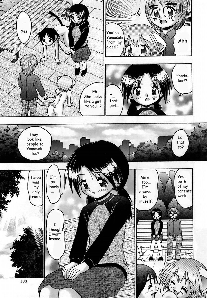 Neko to Itsumademo | Forever a Cat page 10 full