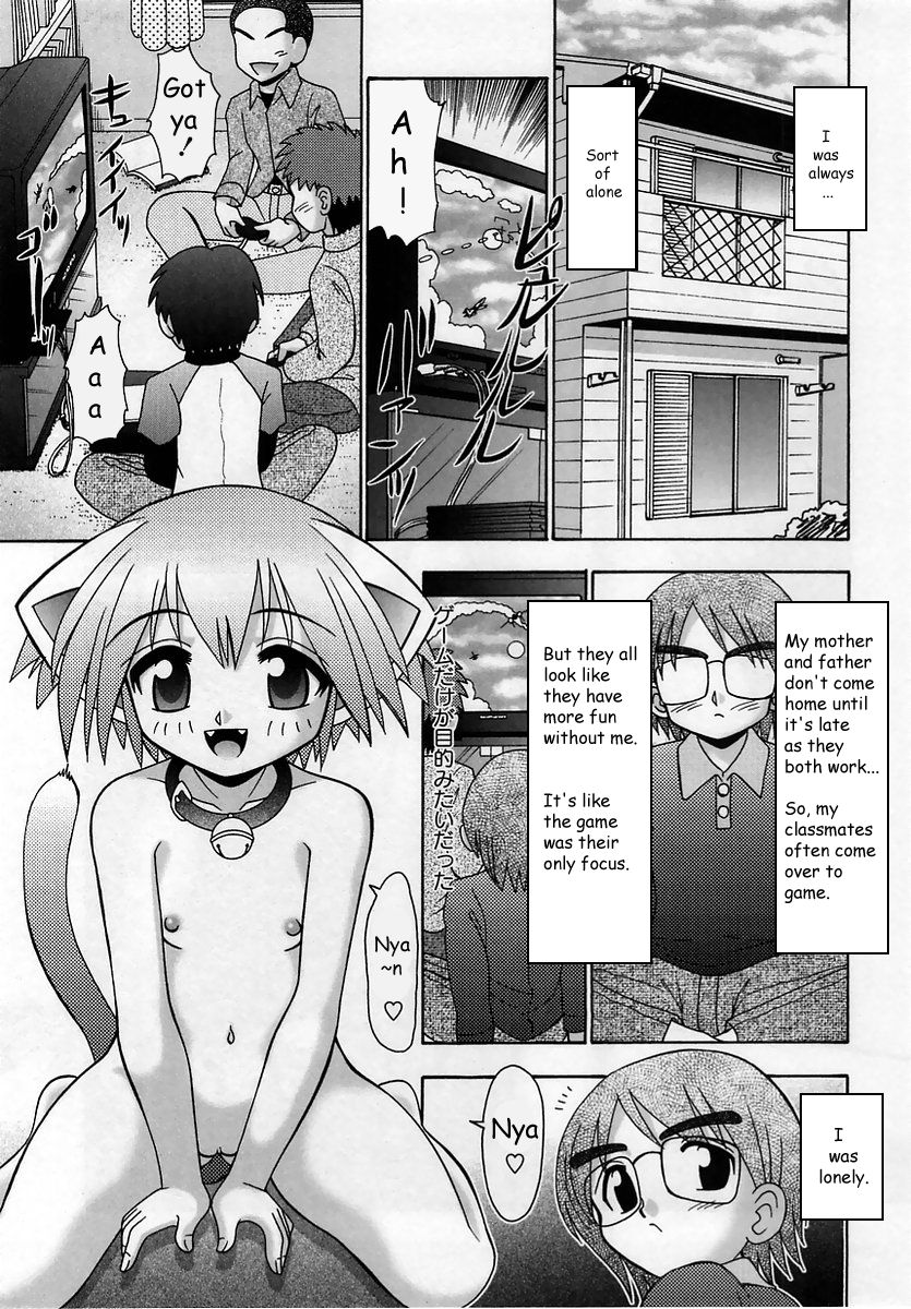 Neko to Itsumademo | Forever a Cat page 2 full