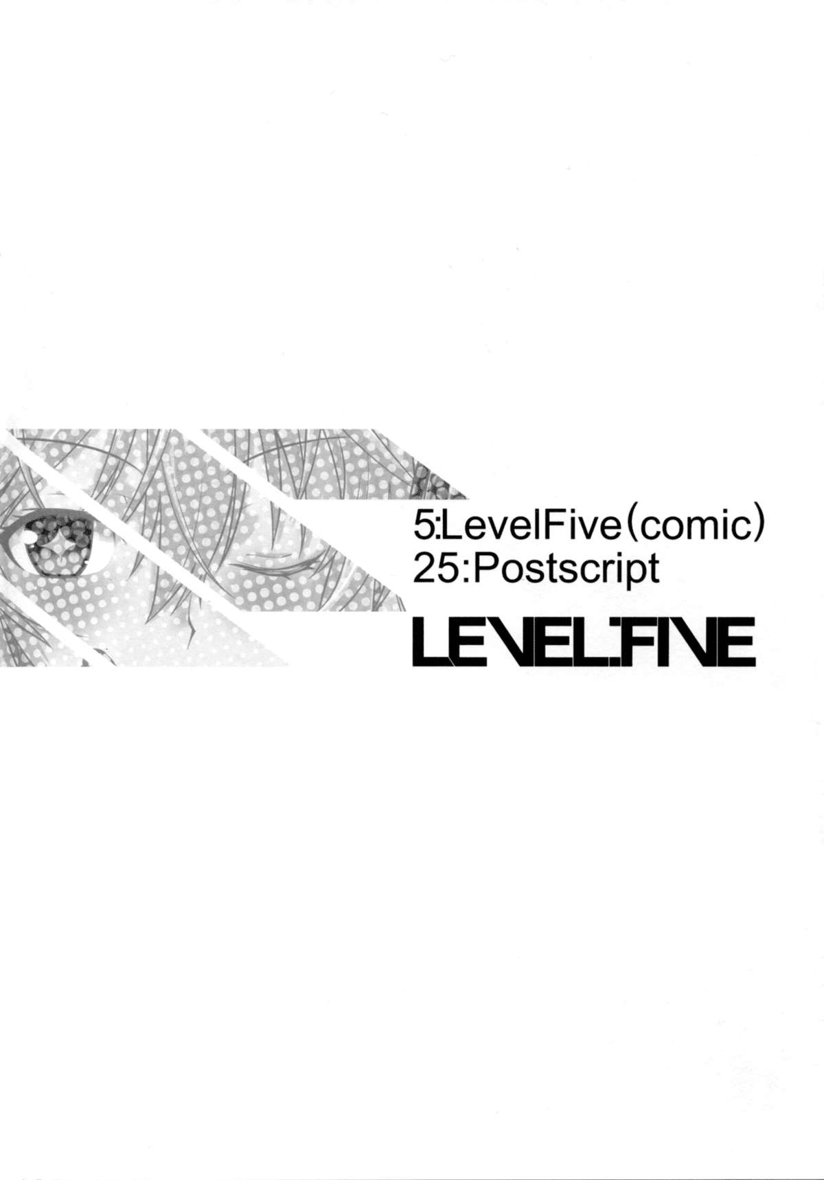 LEVEL FIVE page 3 full