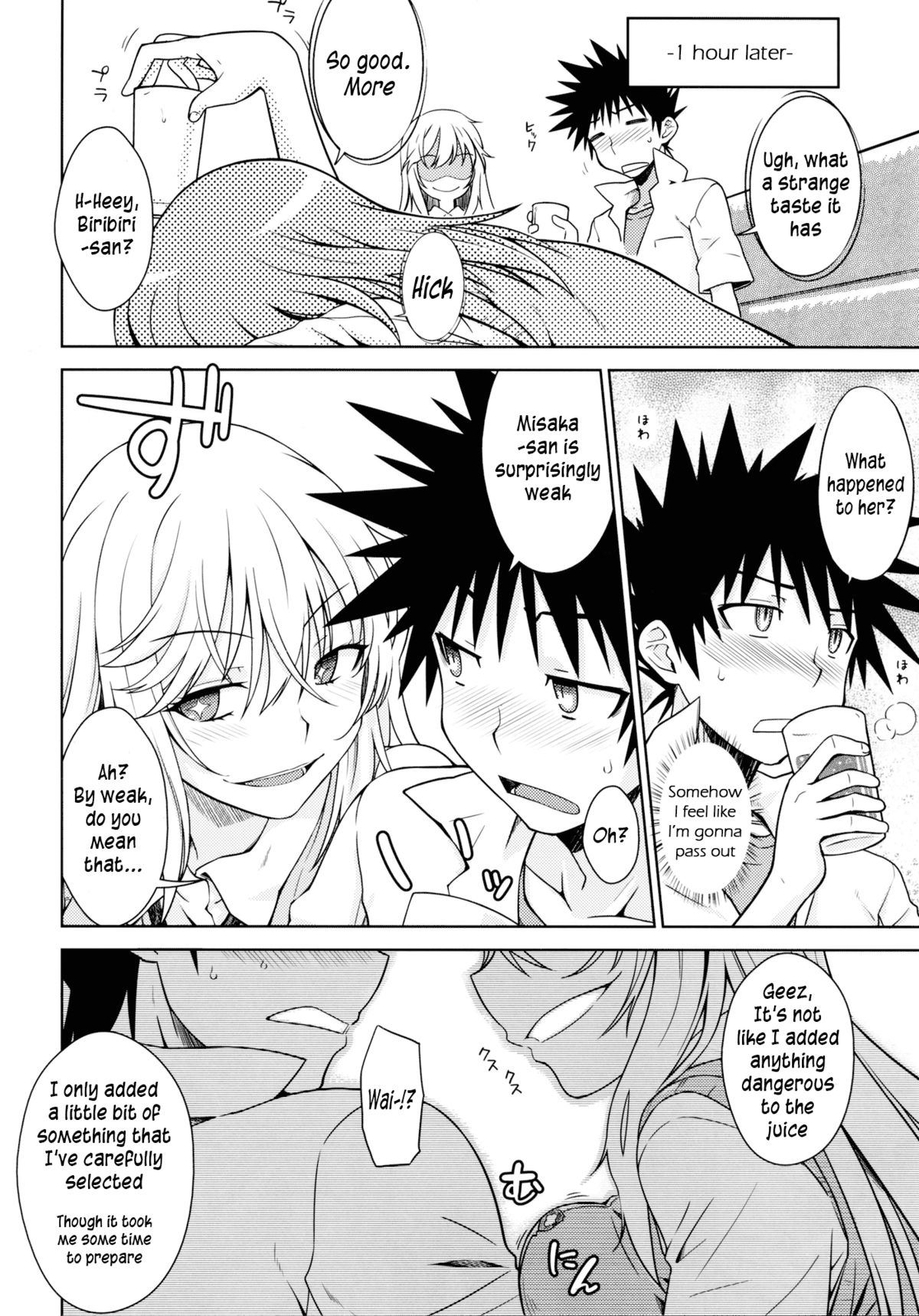 LEVEL FIVE page 7 full