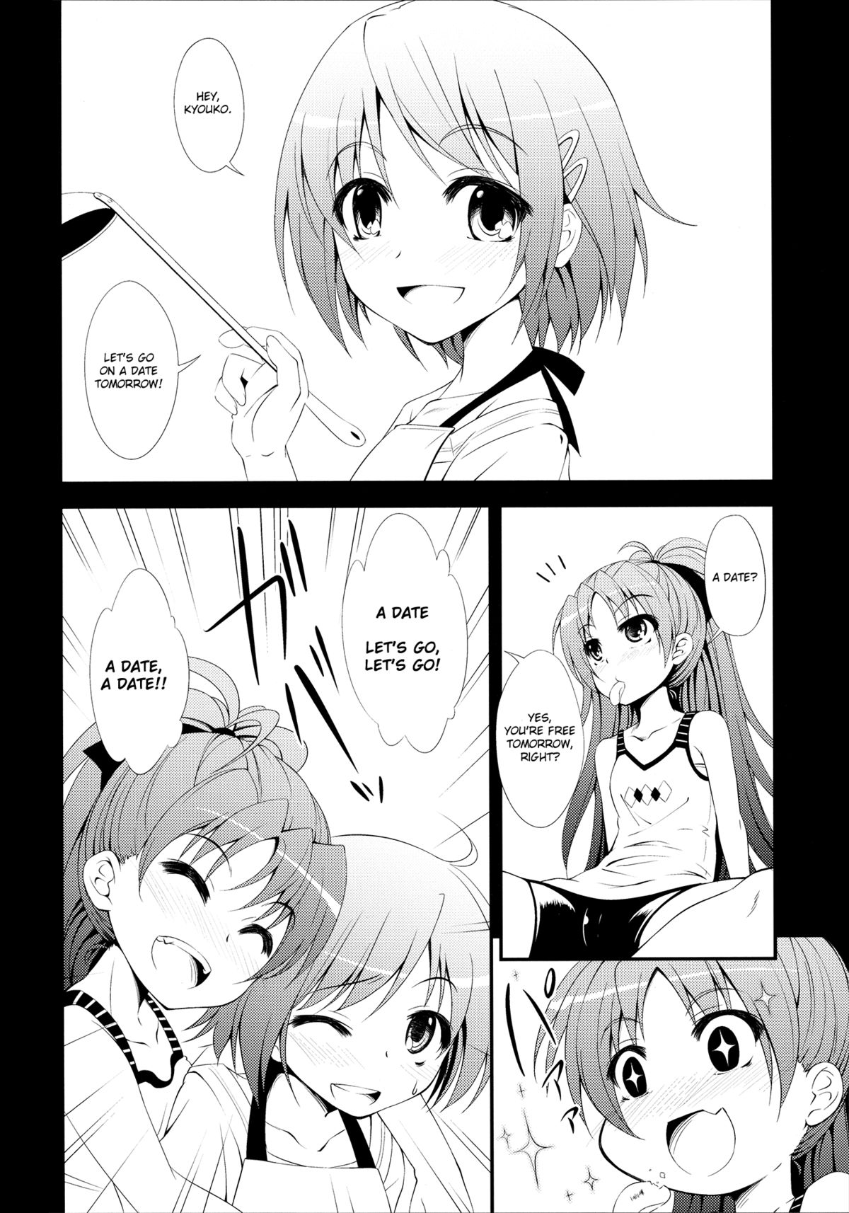 Lovely Girls' Lily vol.2 page 4 full