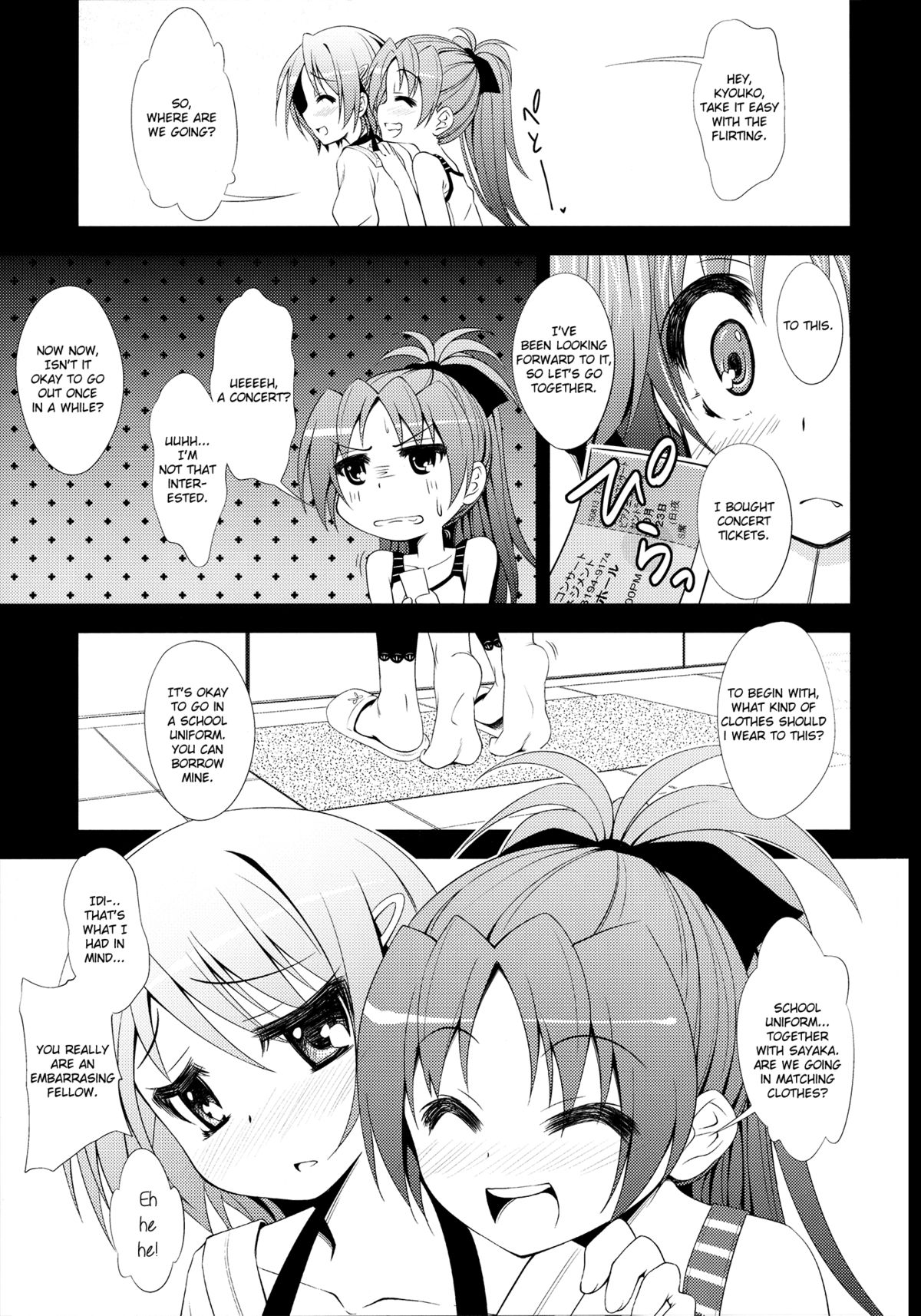 Lovely Girls' Lily vol.2 page 5 full