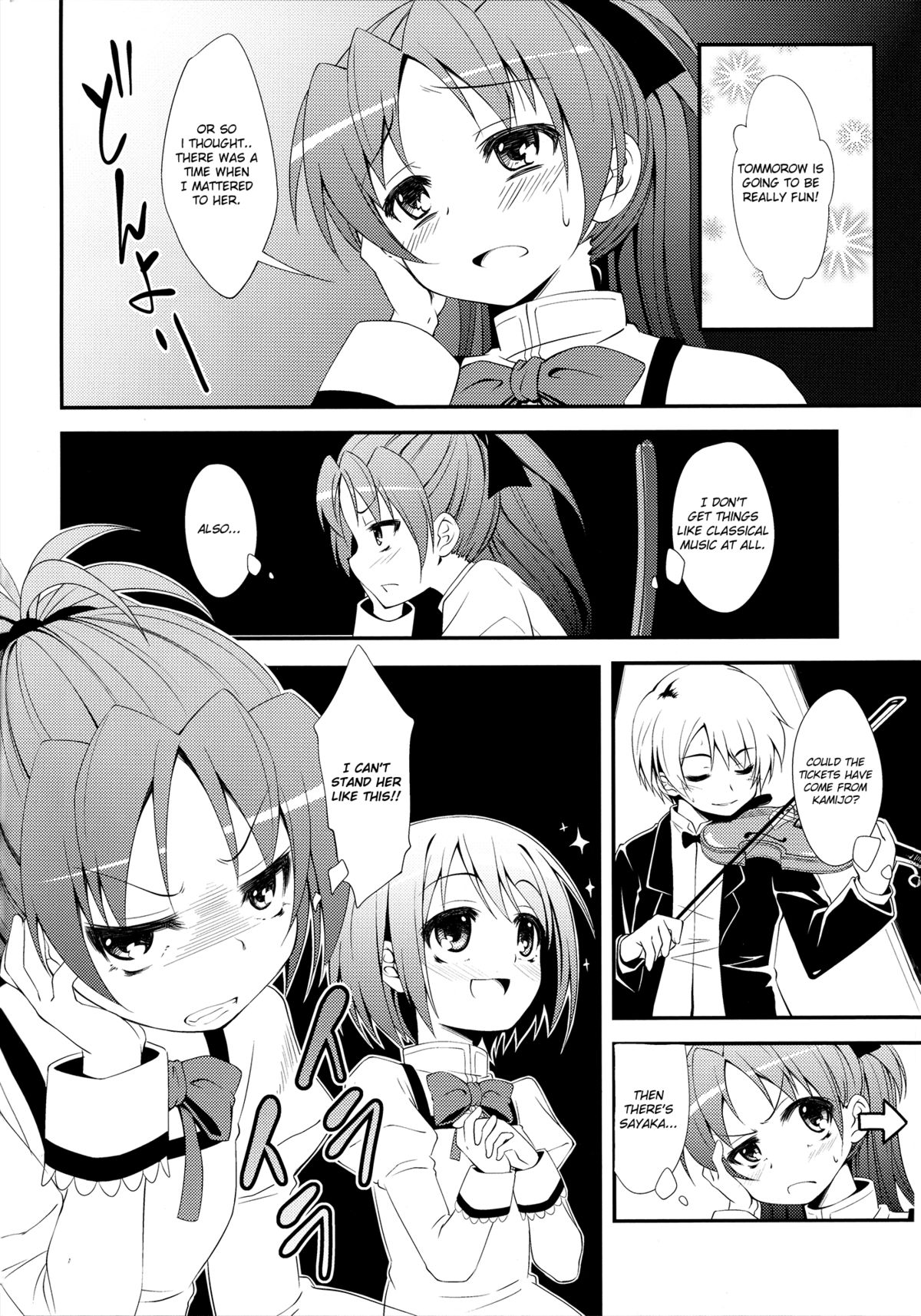 Lovely Girls' Lily vol.2 page 6 full