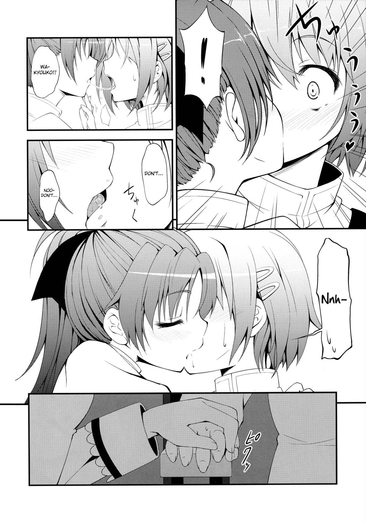 Lovely Girls' Lily vol.2 page 8 full