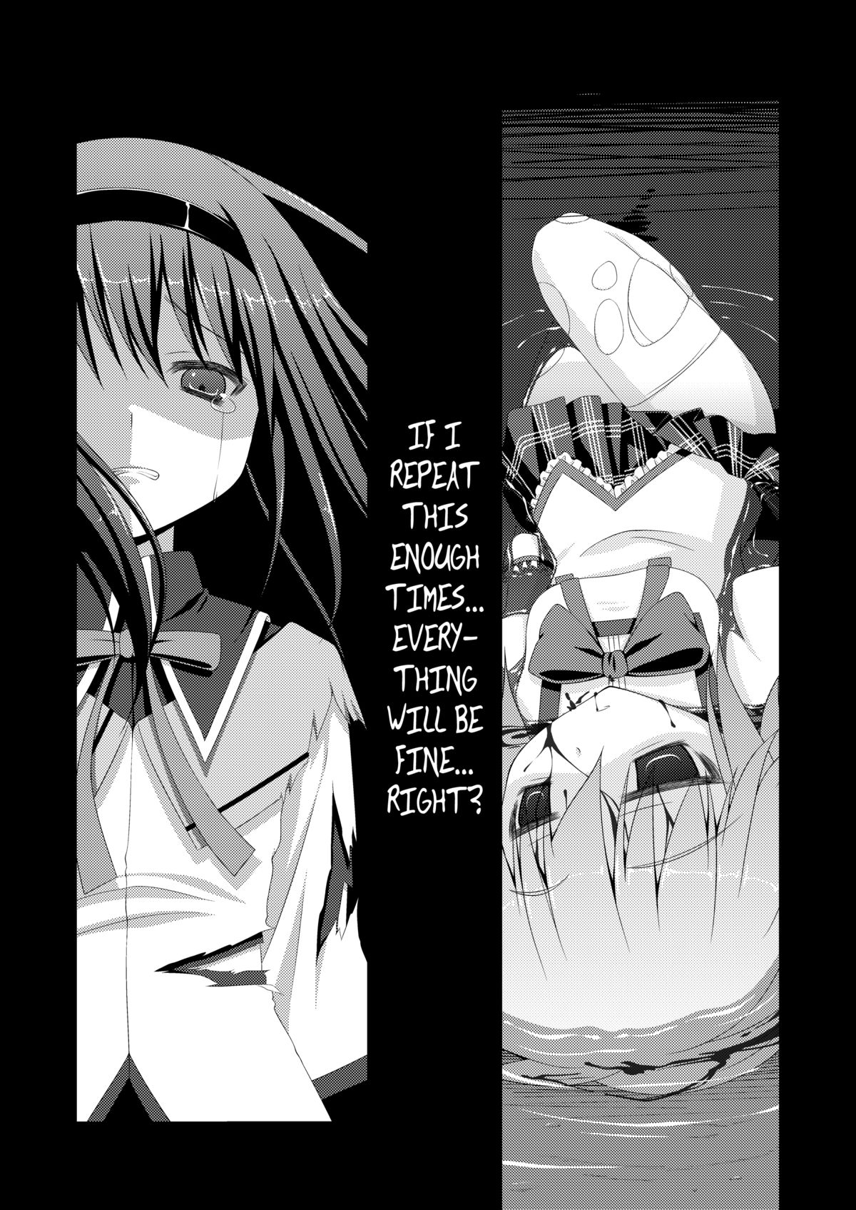 LOOP GIRL LOOP page 4 full