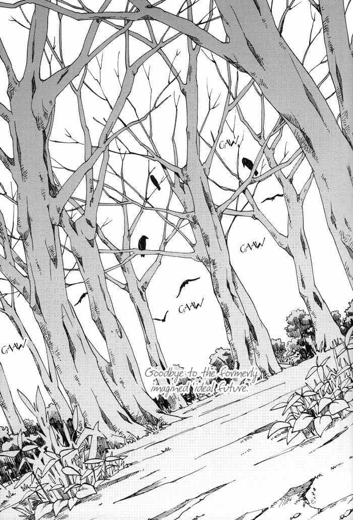 Katsute no Mirai ni Kanpai wo | Toast to future page 2 full