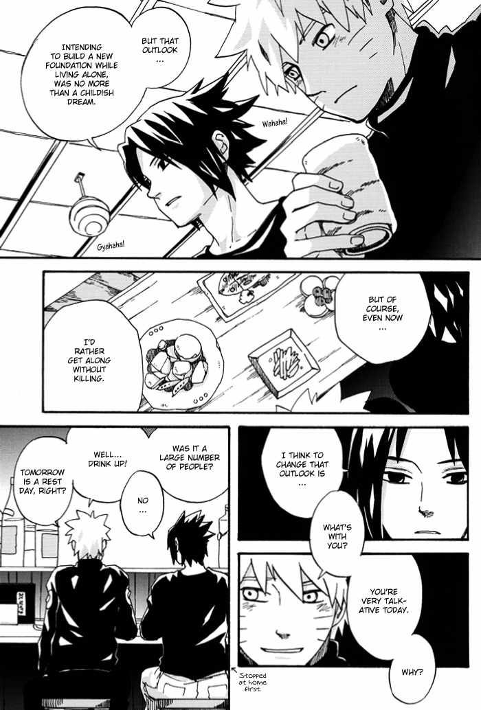 Katsute no Mirai ni Kanpai wo | Toast to future page 6 full