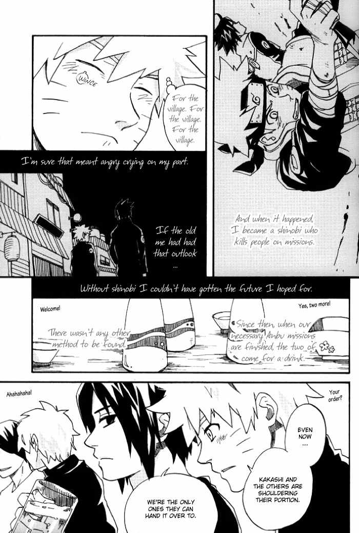Katsute no Mirai ni Kanpai wo | Toast to future page 8 full
