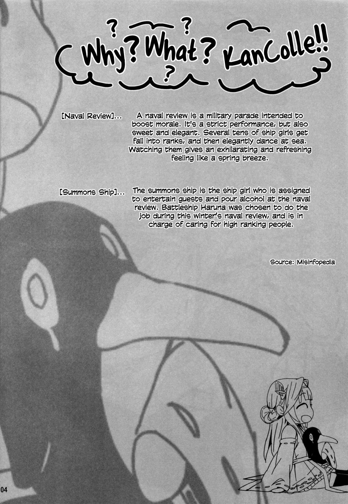 Fleet Girls Pack vol. 1 page 3 full