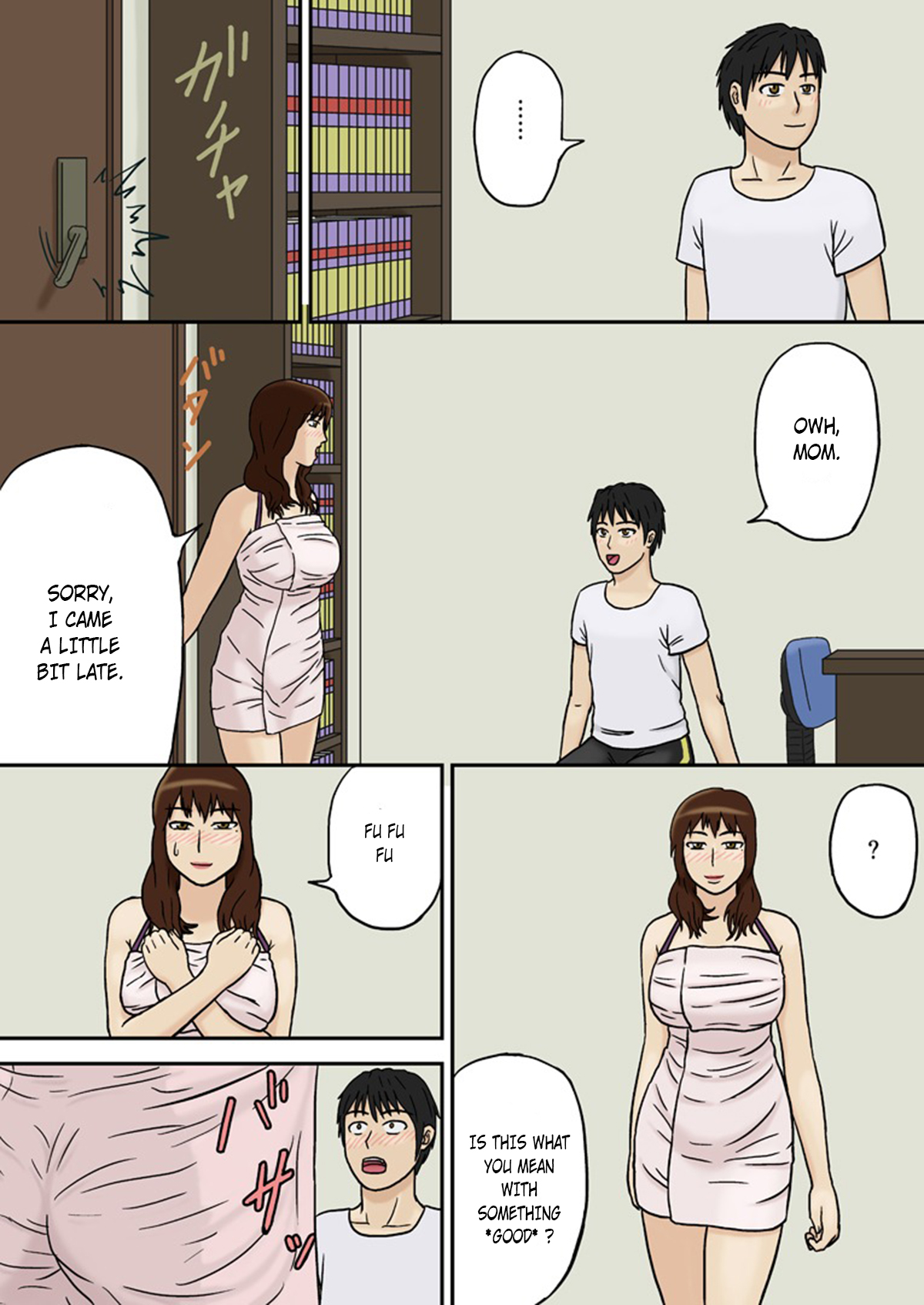 Totsuzen ni Plus | Suddenly Plus page 10 full