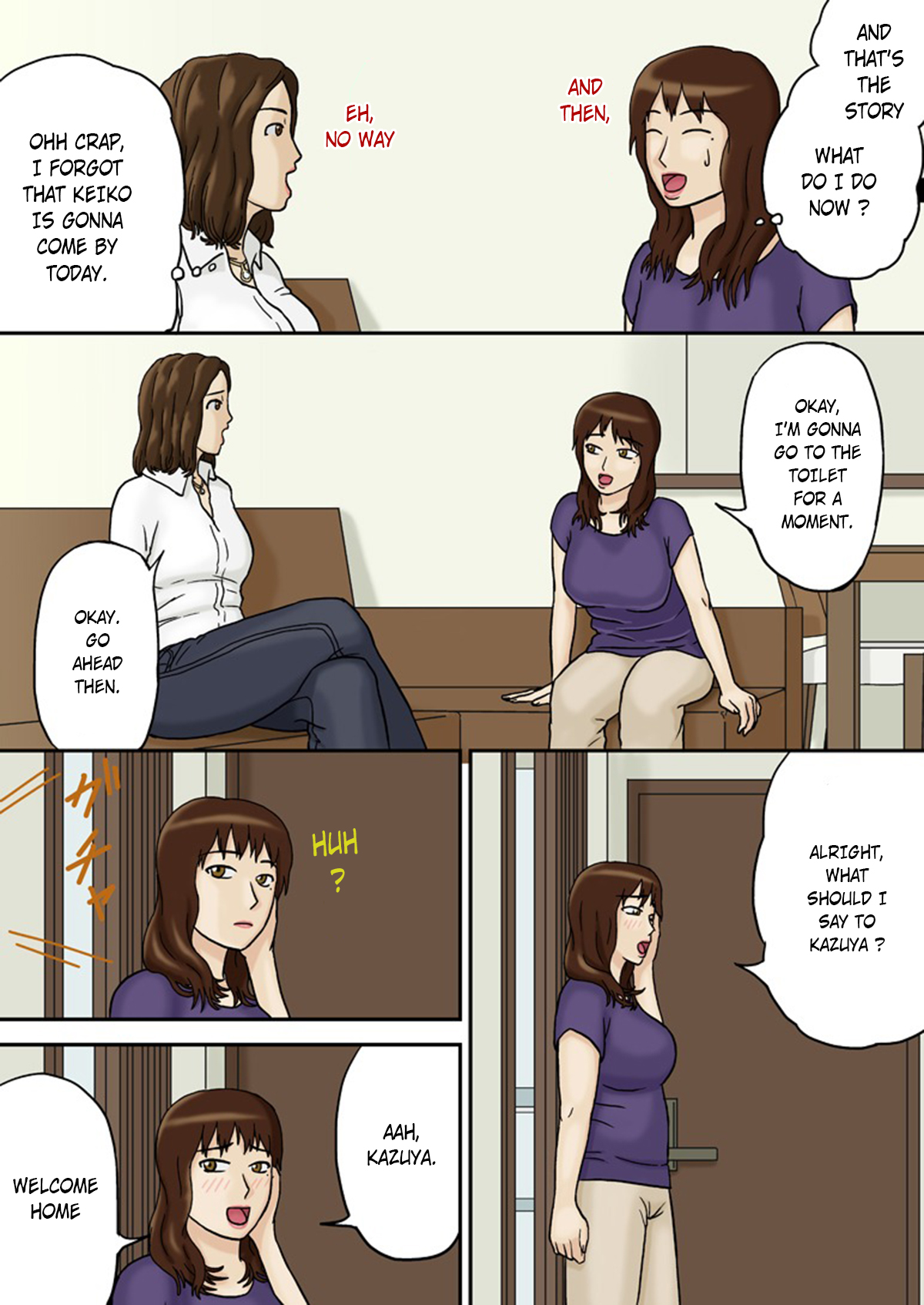 Totsuzen ni Plus | Suddenly Plus page 5 full