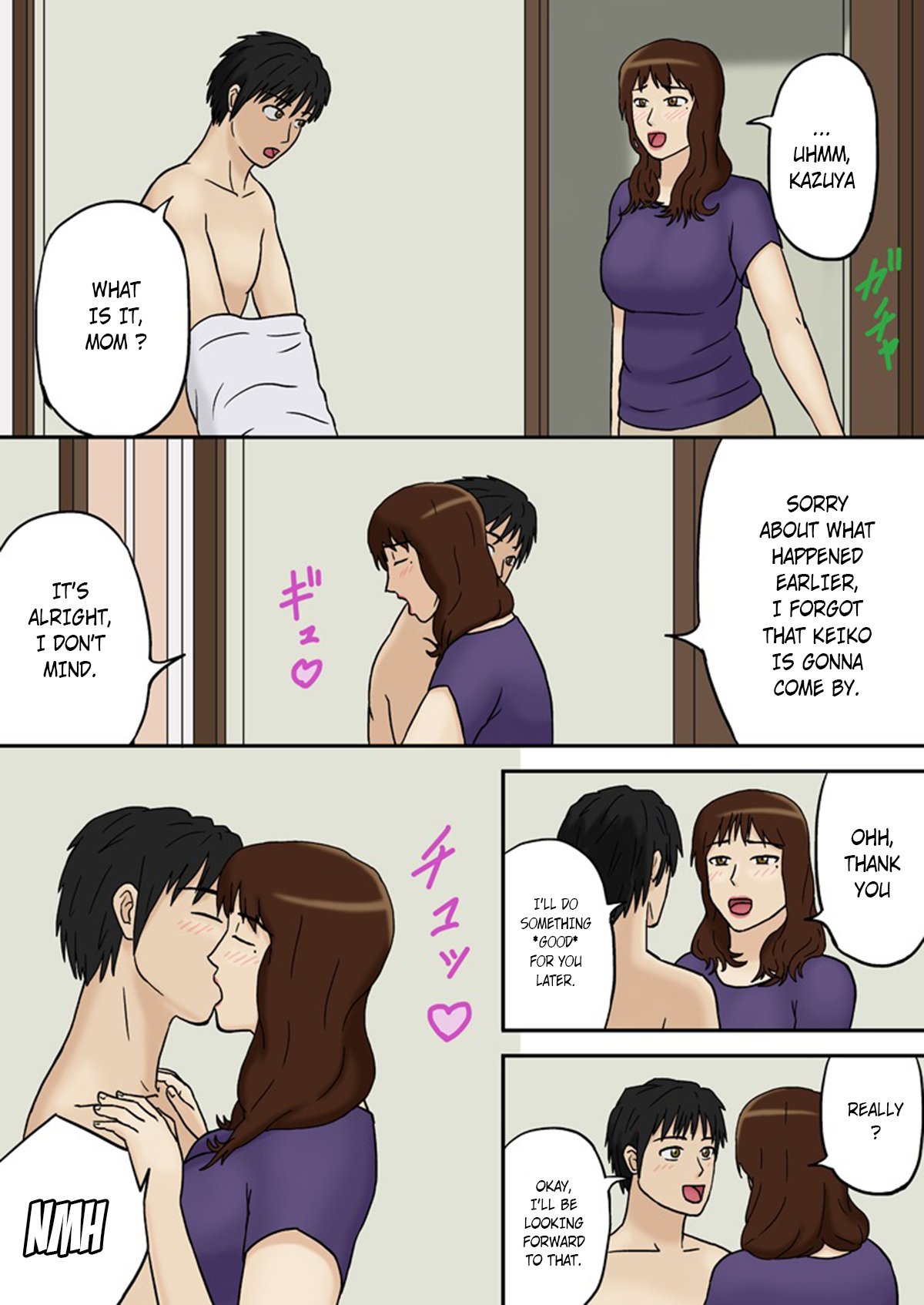 Totsuzen ni Plus | Suddenly Plus page 8 full