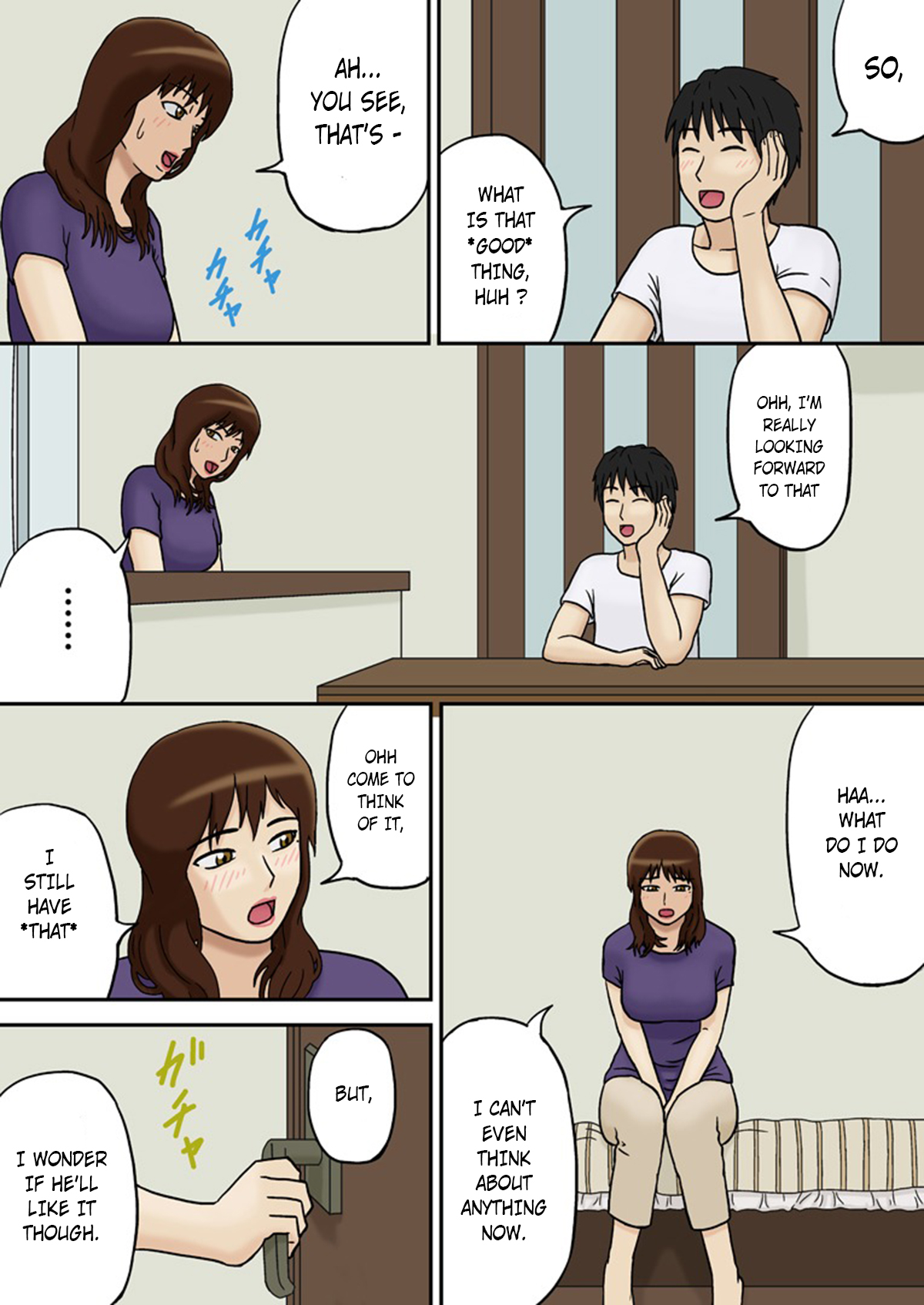 Totsuzen ni Plus | Suddenly Plus page 9 full