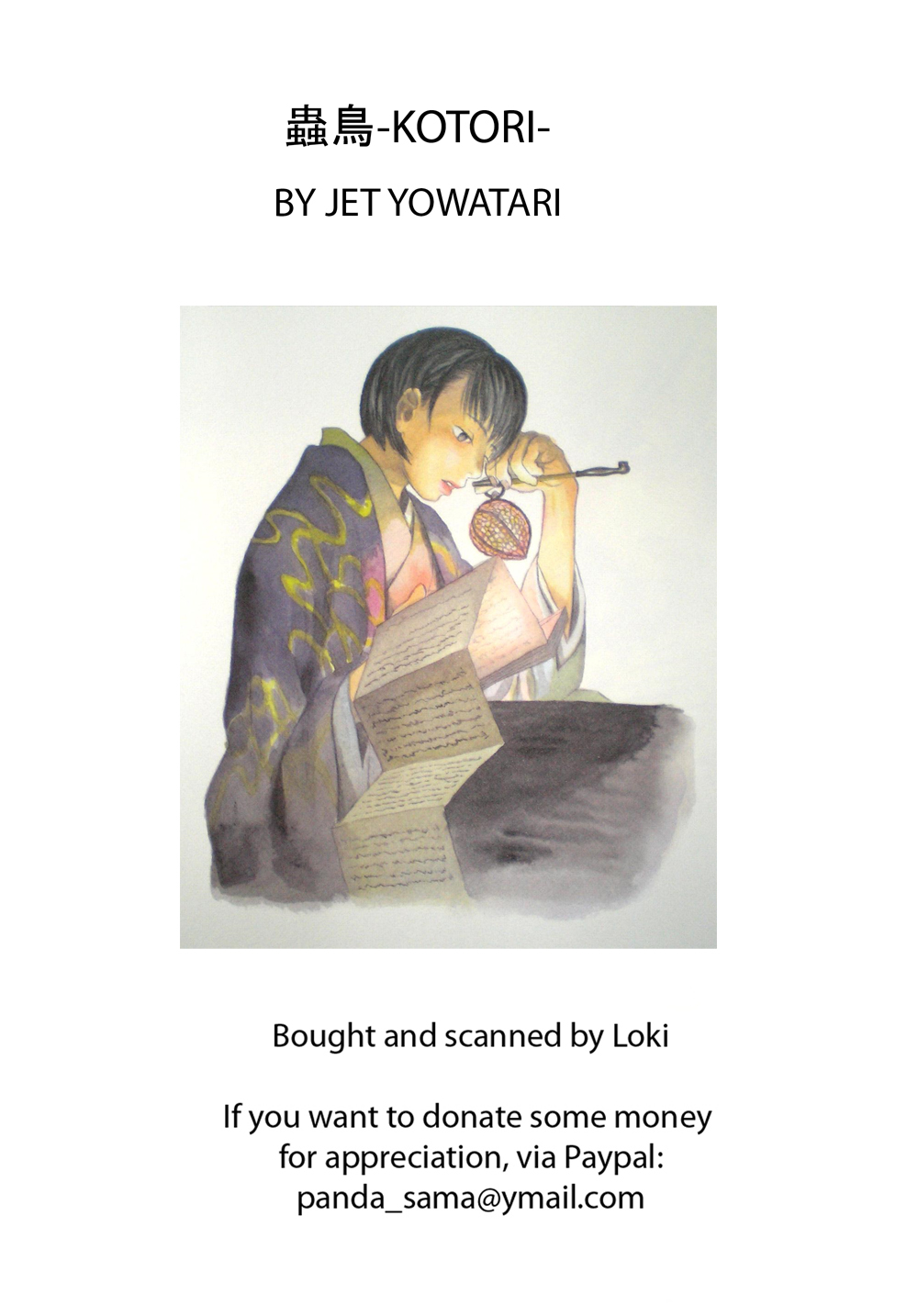 Kotori | Little Bird page 2 full