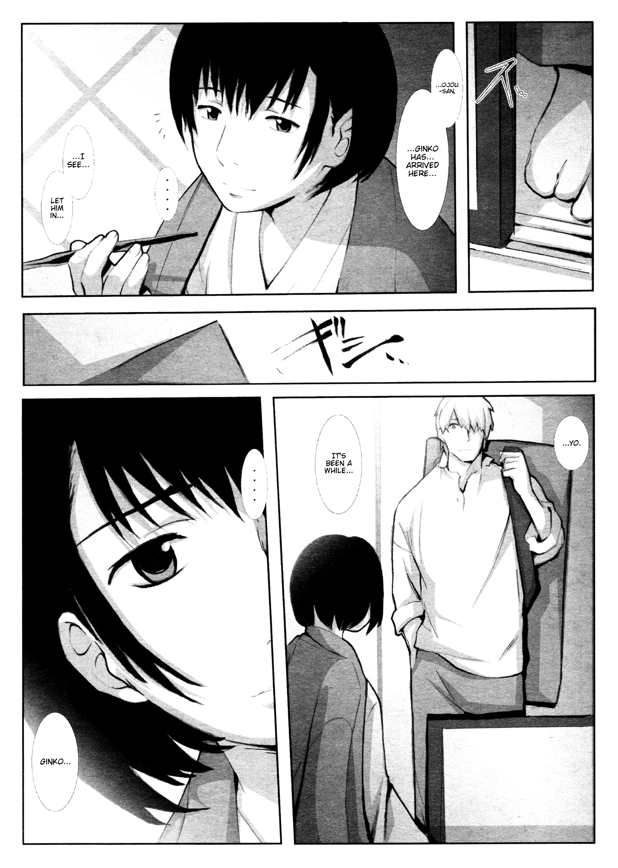 Kotori | Little Bird page 3 full