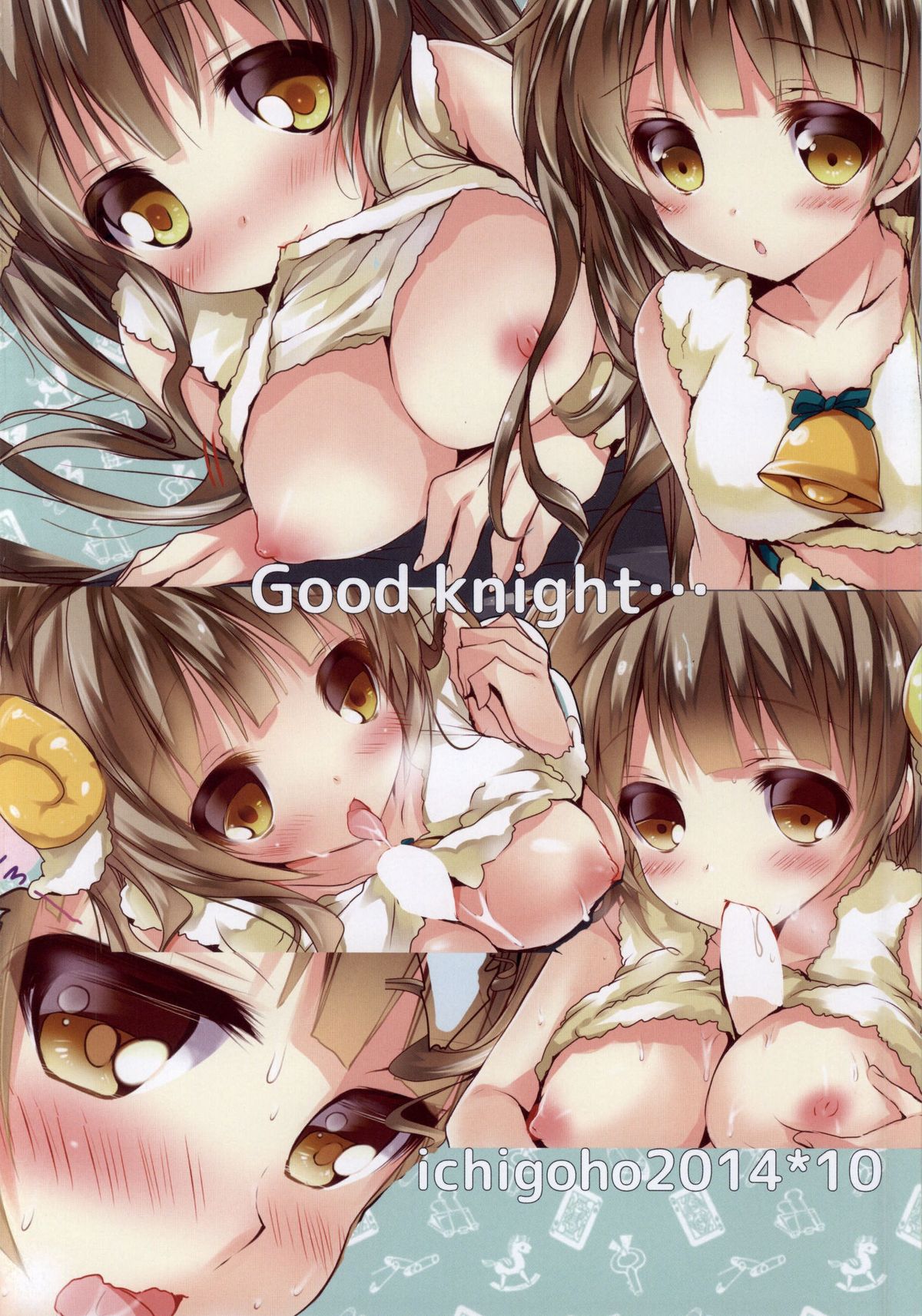 Kotori to Oyasumi page 9 full