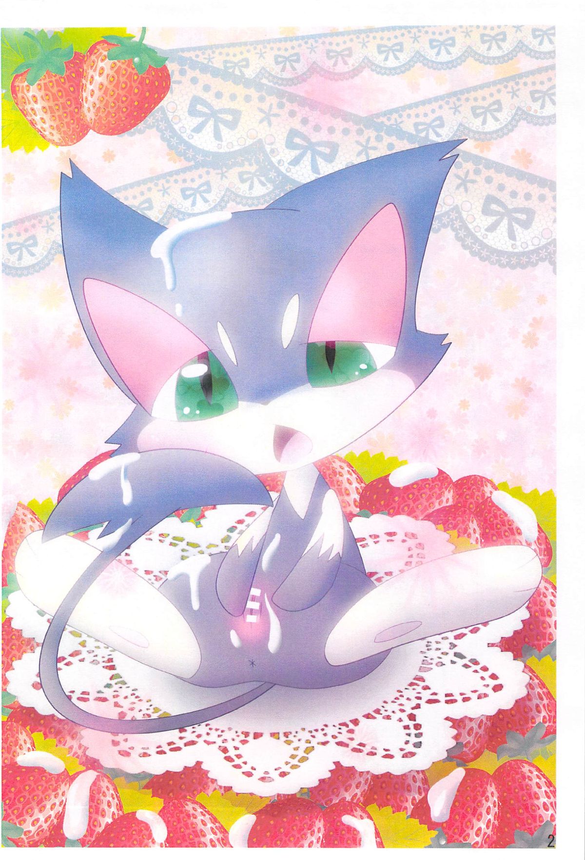 Pocket Goo! page 3 full