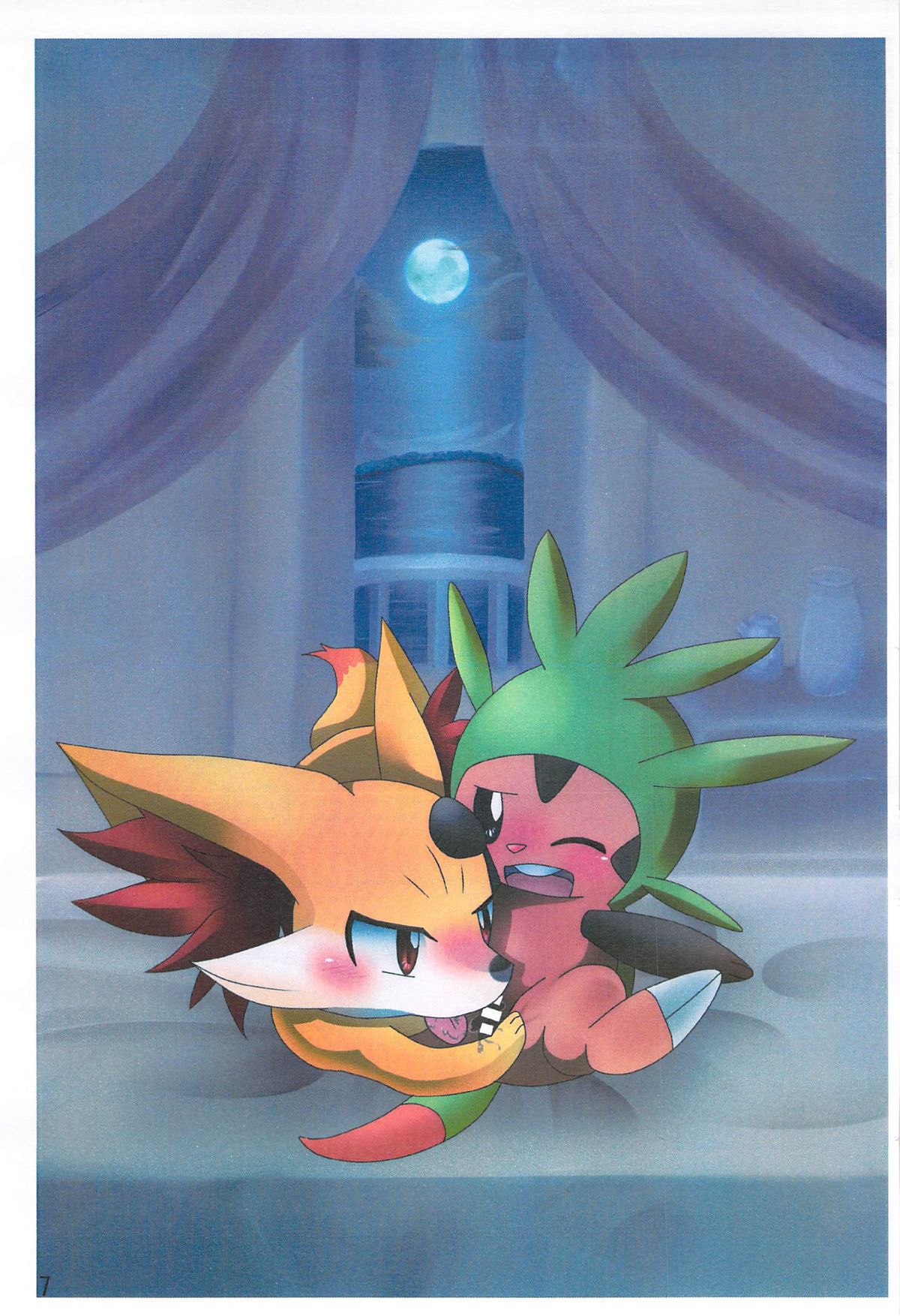 Pocket Goo! page 8 full