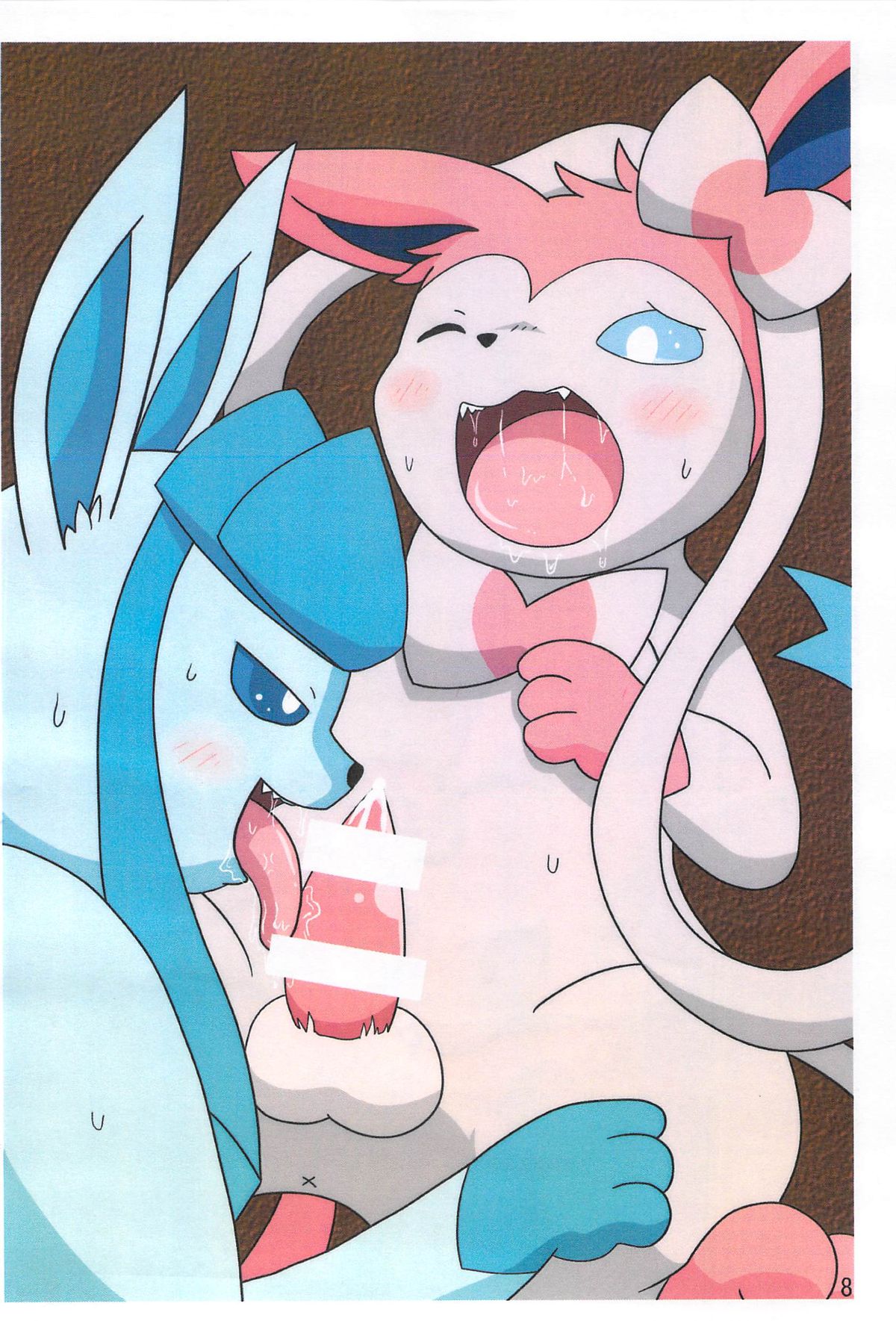 Pocket Goo! page 9 full