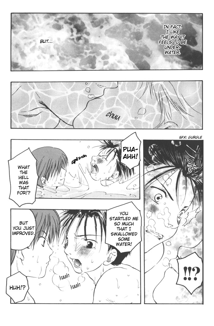 Mizugokoro page 7 full