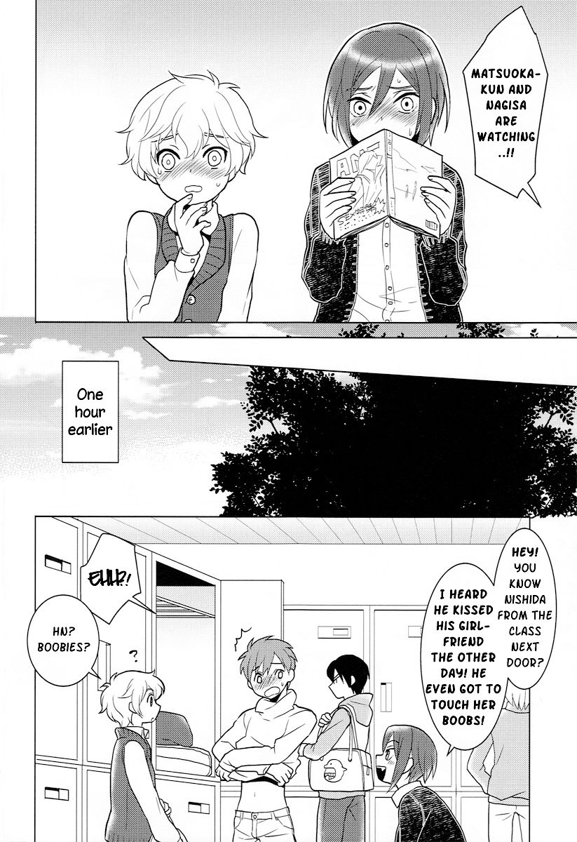 ITSUDEMOISSYO page 6 full