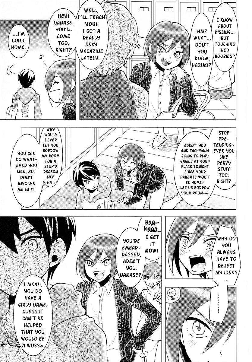 ITSUDEMOISSYO page 7 full