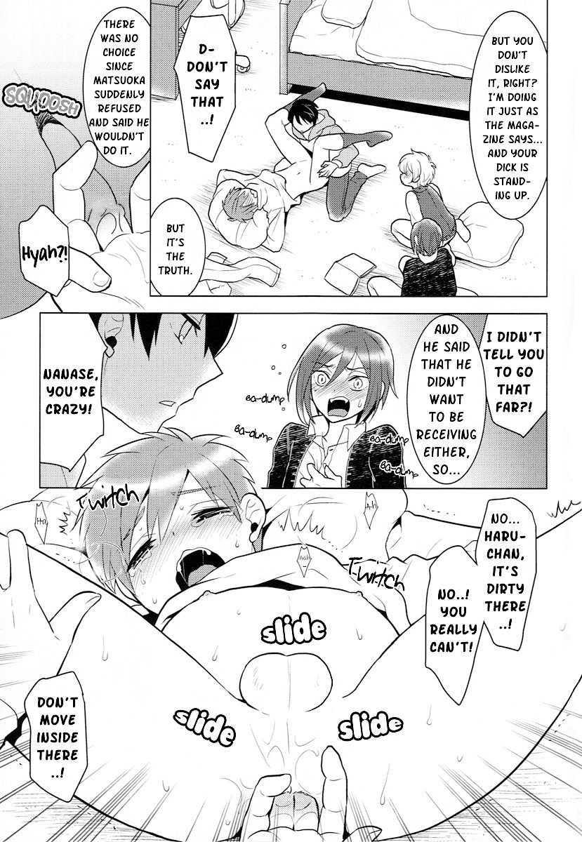 ITSUDEMOISSYO page 9 full