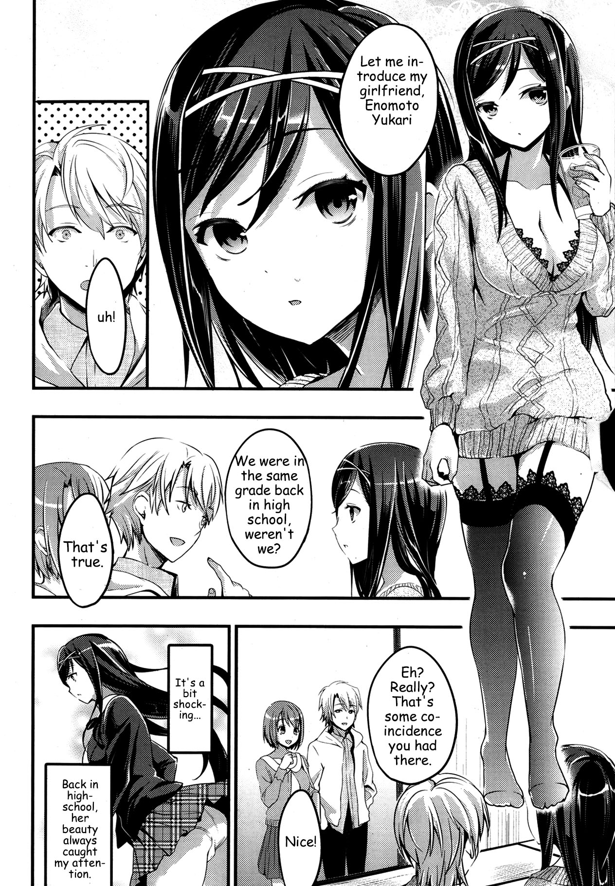Tonari no Hana wa Akai | The red flower nearby page 2 full
