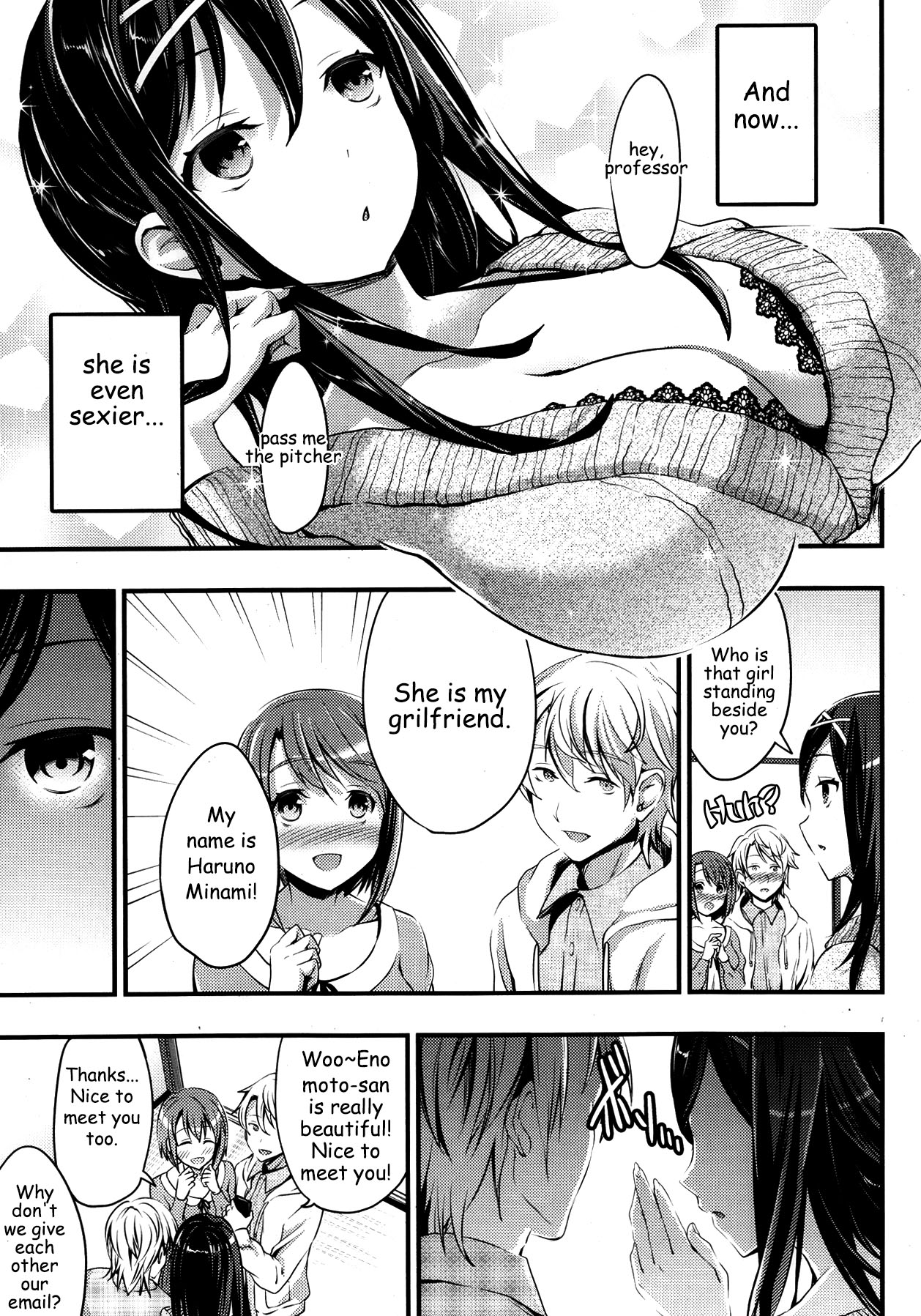 Tonari no Hana wa Akai | The red flower nearby page 3 full