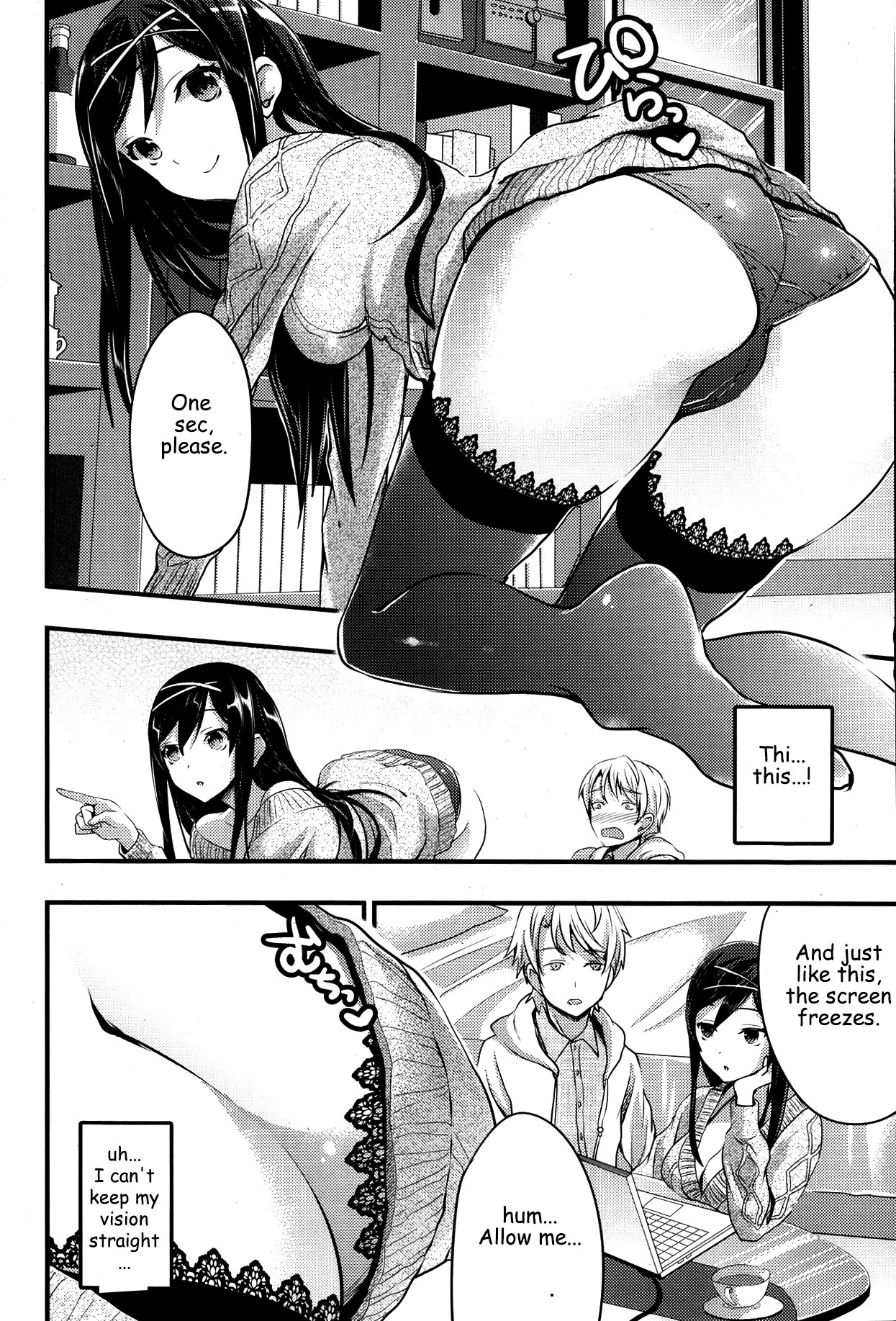 Tonari no Hana wa Akai | The red flower nearby page 6 full