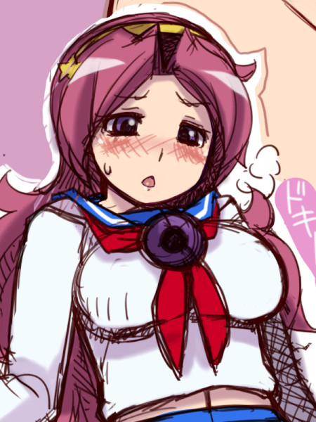 Athena's Comic page 1 full