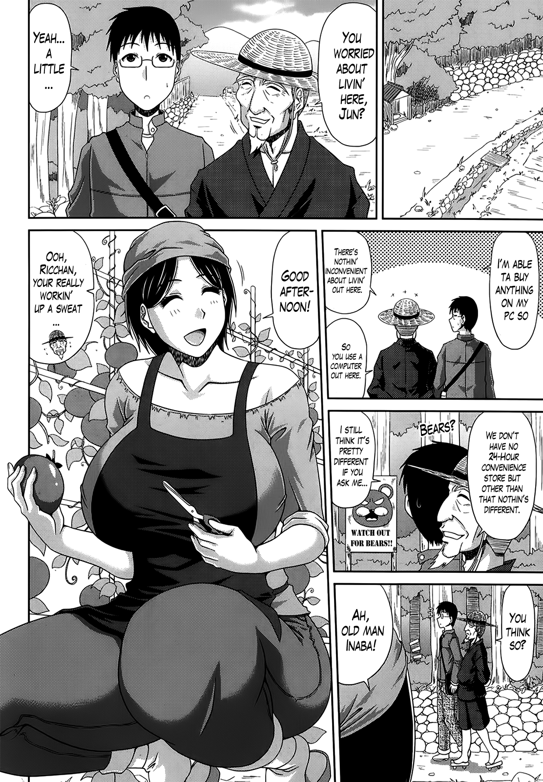 Boku no Yamanoue Mura Nikki | My Mountain Village Journal page 2 full