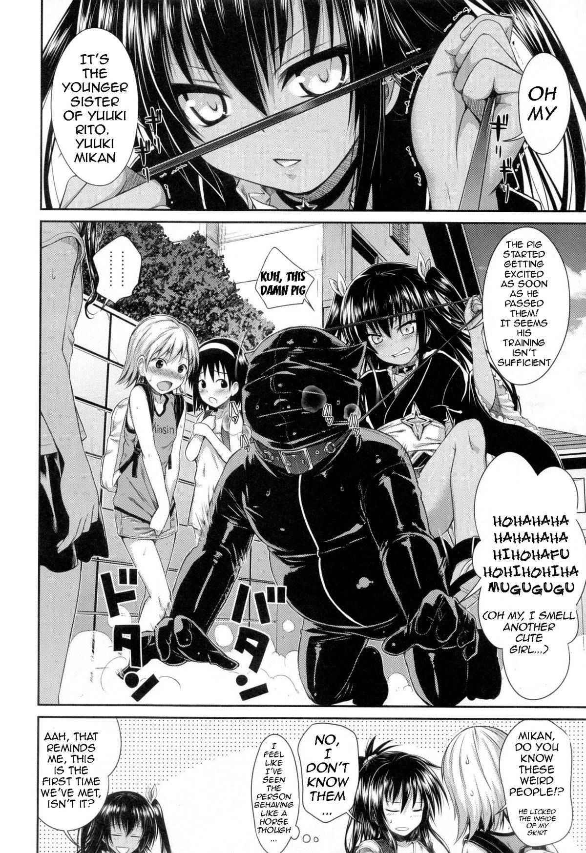 The GreatRito page 7 full