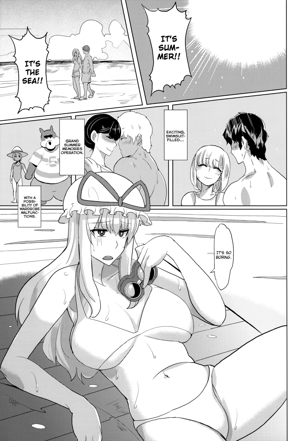 Yukari-san no Nagai Natsuyasumi | Yukari-san's Long Summer Vacation page 2 full