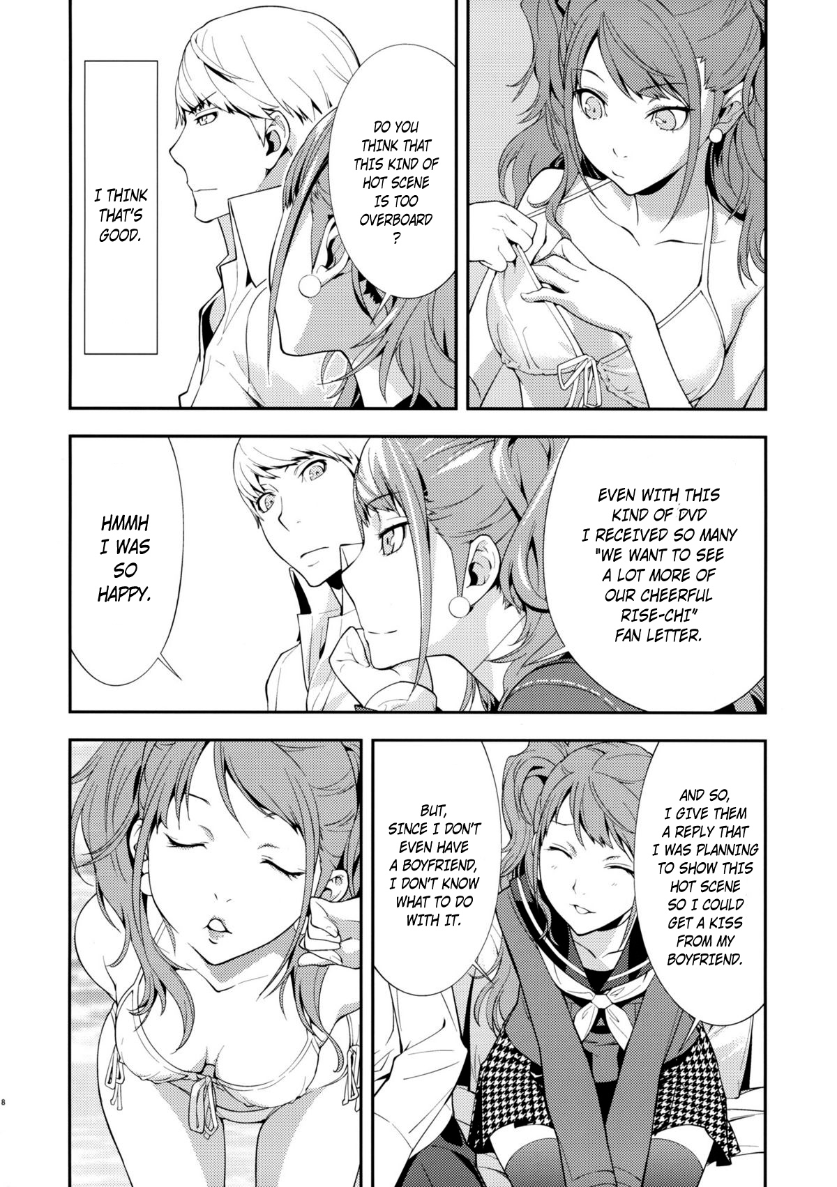 Rise Sexualis page 9 full