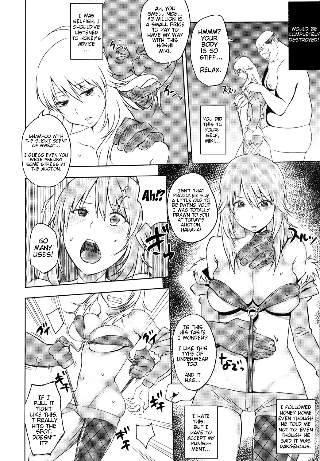 Sayonara Honey Ochita Top Idol | Sayonara Honey, The Fallen Idol page 5 full