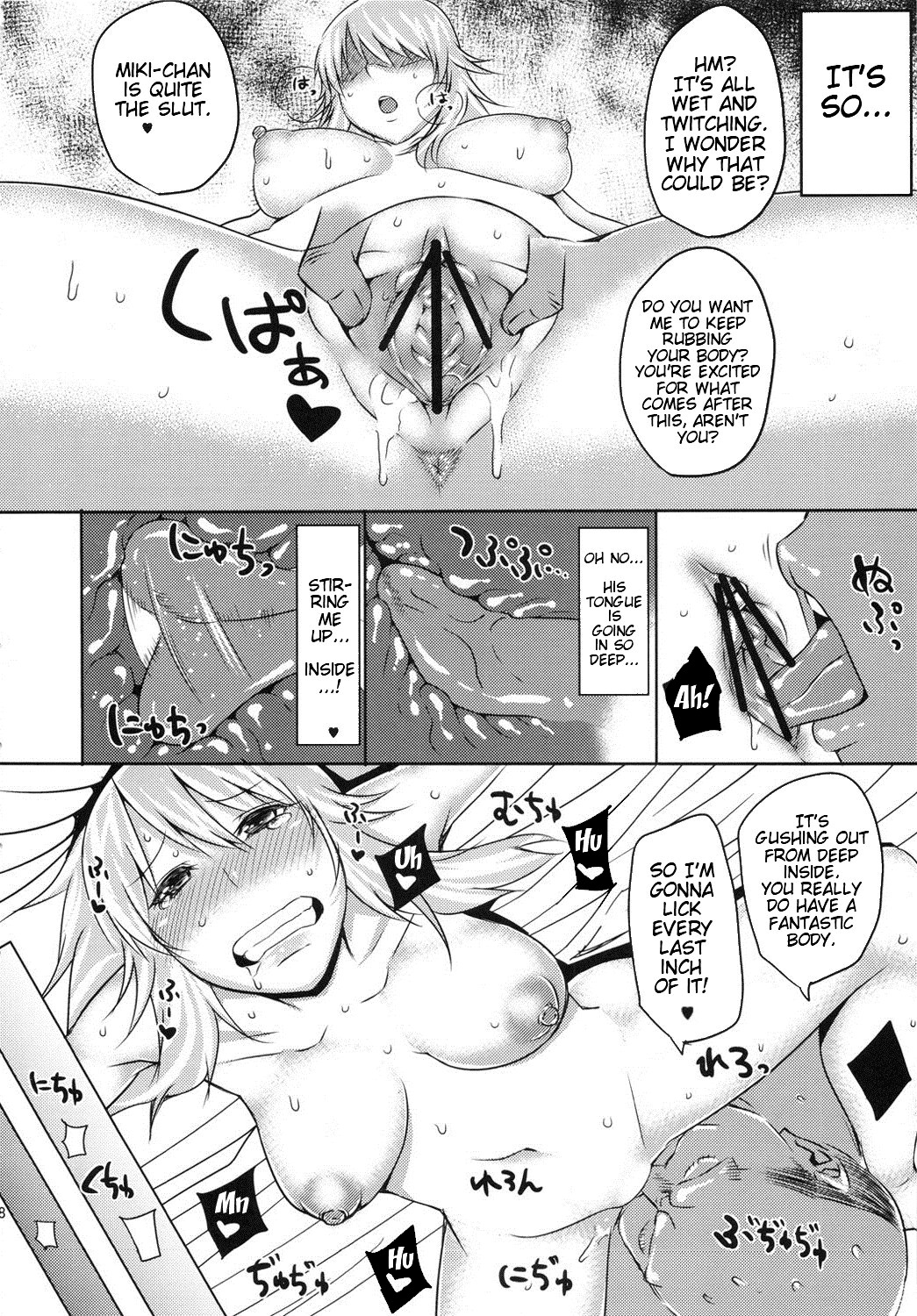 Sayonara Honey Ochita Top Idol | Sayonara Honey, The Fallen Idol page 9 full