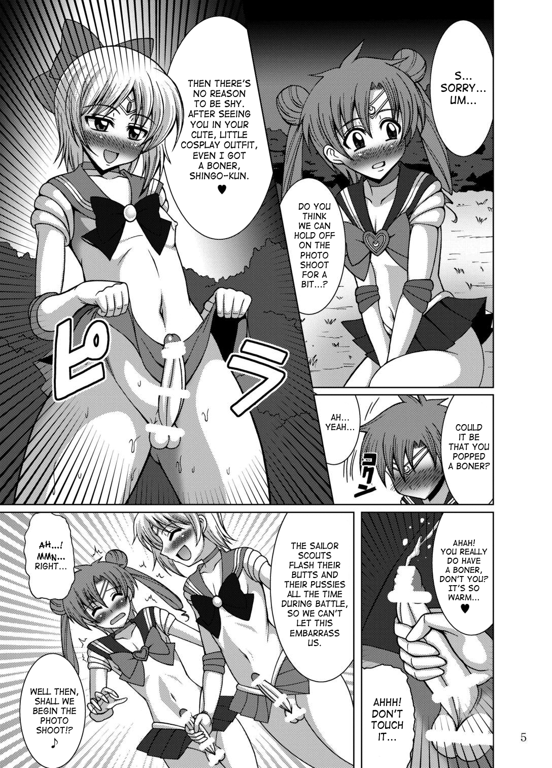 Sailor Fuku Josou Shounen Senshi vs Gaibu Taiyoukei San Senshi page 4 full