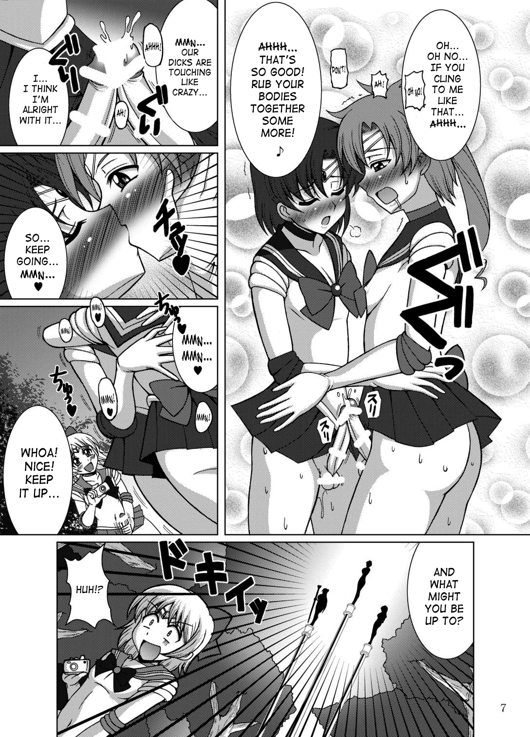 Sailor Fuku Josou Shounen Senshi vs Gaibu Taiyoukei San Senshi page 6 full
