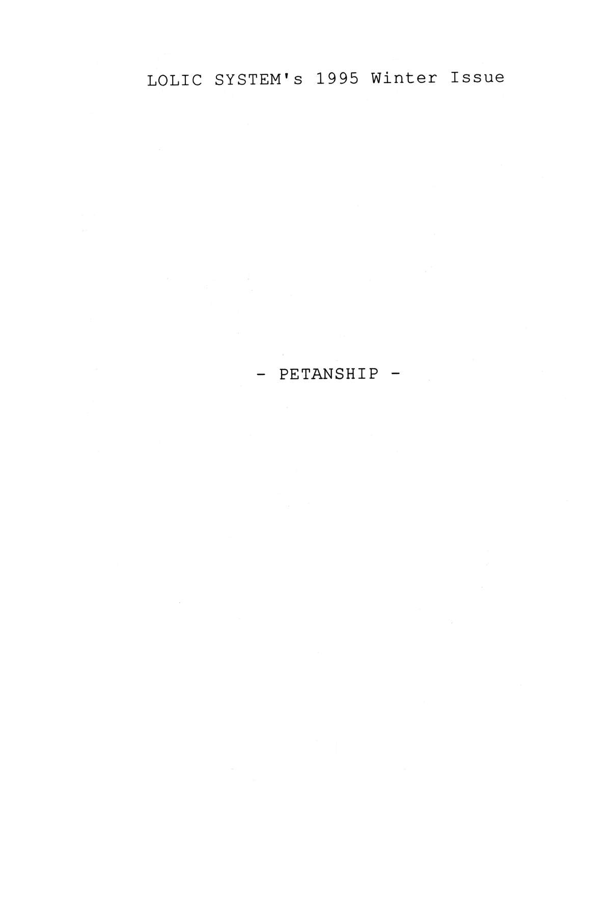 PETANSHIP page 3 full